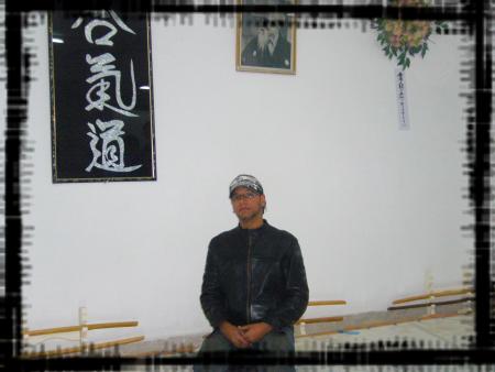 aikido